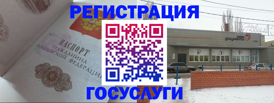 пропишу в квартире в Питкяранте