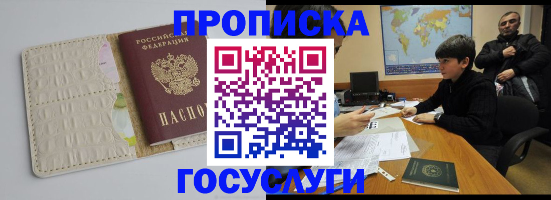 форма 3 в Питкяранте